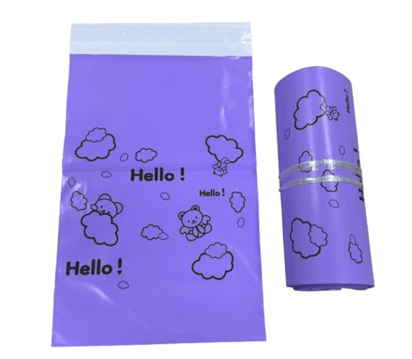 Patterned Courier Mail Bag (20*35) (100pcs/pack)