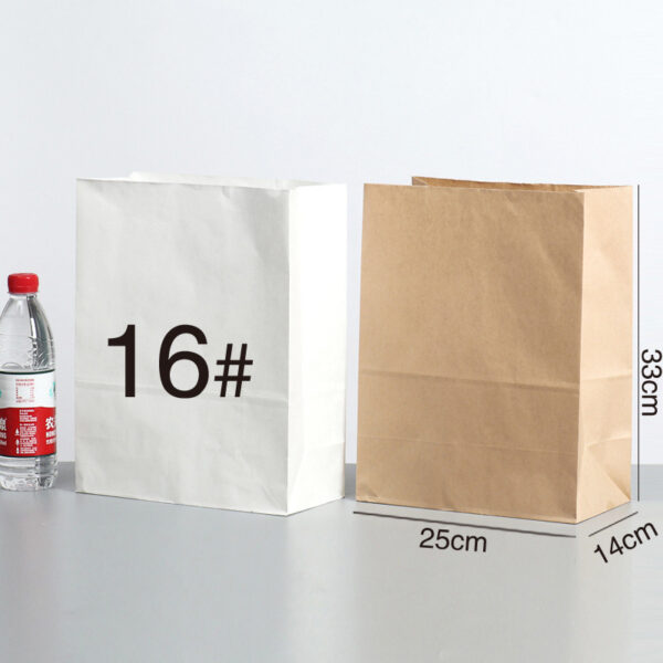 Oil Proof Brown Paper Bag (25*14*33cm) (25pcs/pack)