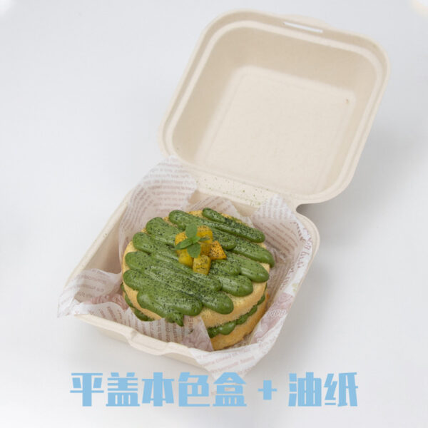 Bento Cake Box (25pcs/pack)