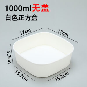 1000ML White Square Kraft Bowl With Clear Cover (10pcs/pack)
