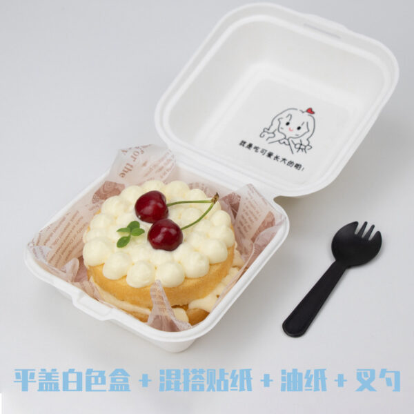 Bento Cake Box (25pcs/pack)