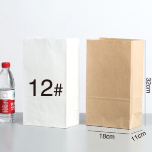 Oil Proof Paper Bag (18*11*32cm)