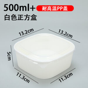 500ML White Square Kraft Bowl With Clear Cover (10pcs/pack)