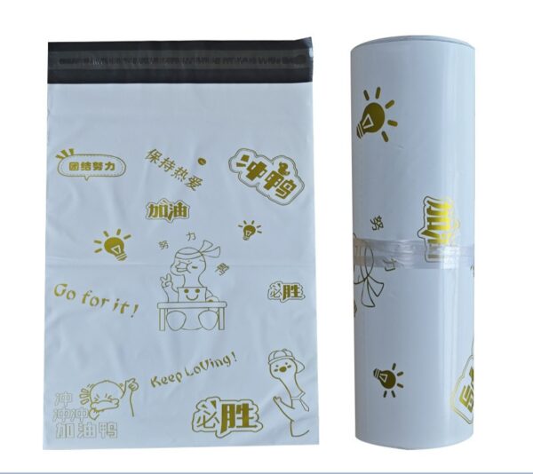 Patterned courier Mail Bag (15*25cm) (100pcs/pack)