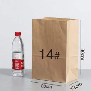 Oil proof Brown Paper Bag (20*12*30cm) (25pcs/pack)