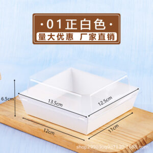 White Square Pastry Box with Clear Cover (25pcs/pack)