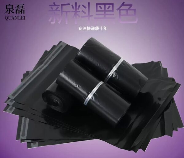Poly Mailer Bag Medium 30cm*42cm(50pcs)