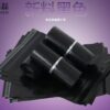 Poly mailer Bag Large 45*60cm(50pcs)