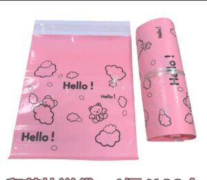 2026/04/313972.jpg Hello Poly Mailer Bag Small 20cm*35cm (50pcs)