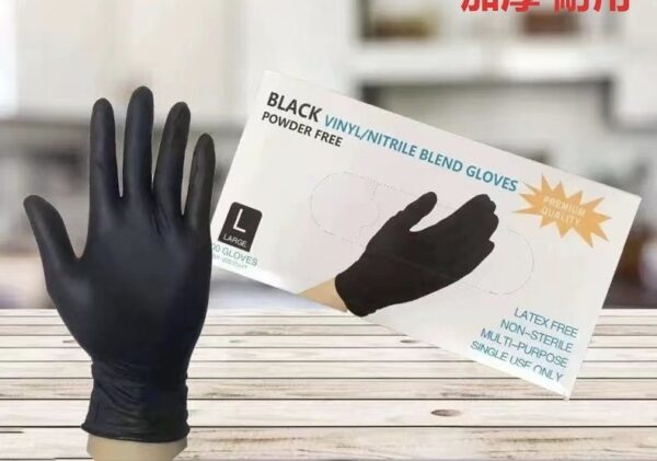 Rubber Gloves