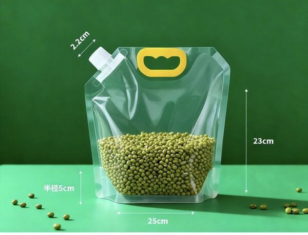 1.5L Keg Pouch (12pcs/pack)