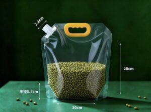 2.5L Keg Pouch (12pcs/pack)