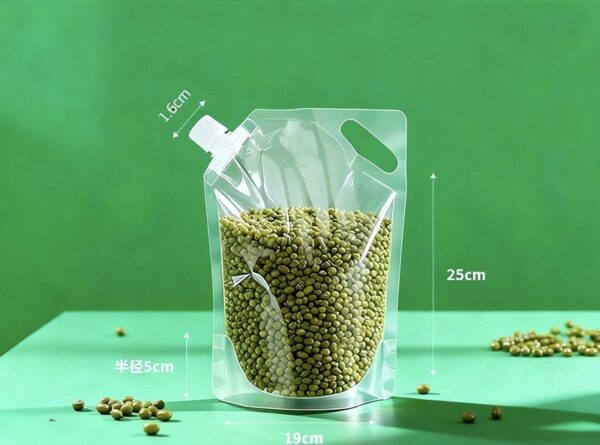 1L Keg Pouch (12pcs/pack)