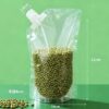 500ML Drink Pouch (25pcs/pack)