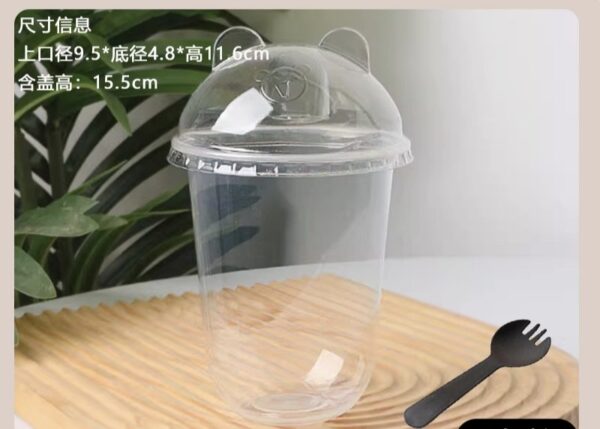 500ml U Shape cup (50pcs)