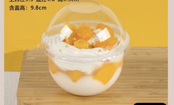250ml U-shape cup with Clear Cover 80z(25pcs/pack)
