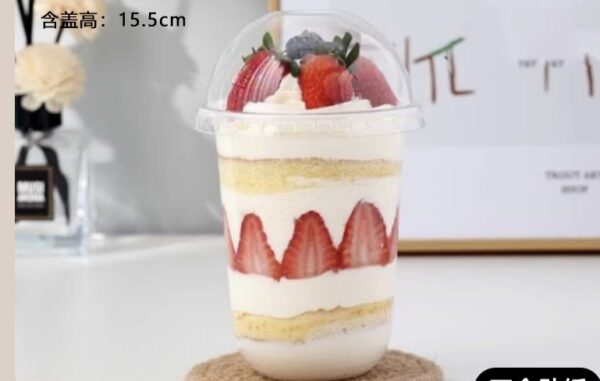 500ml U-shape cup With Clear Cover 160z(25pcs)