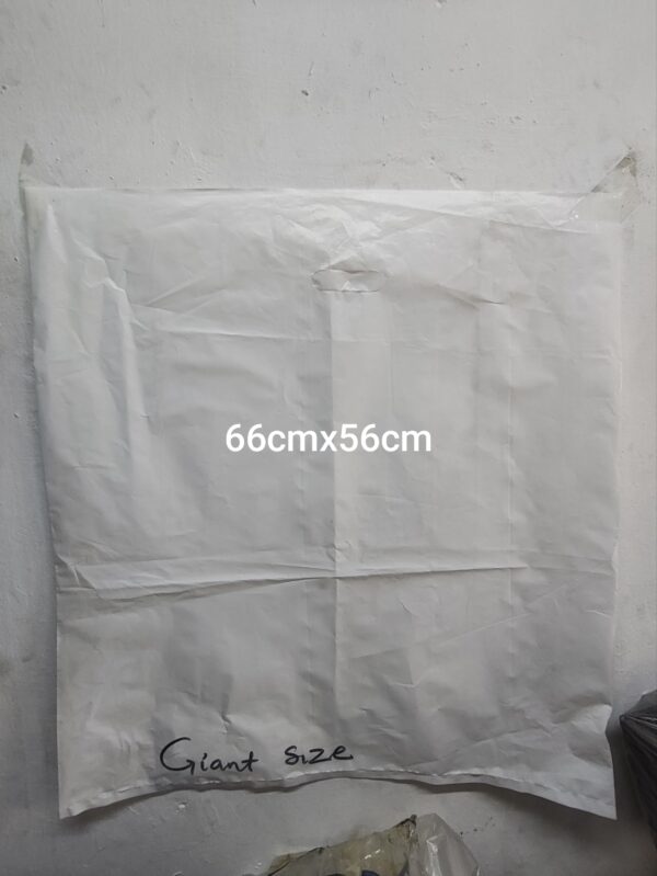 Lt HD Giant Size (50pcs)