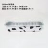 200ml Rectangular Ramekins Foil Baking Pan(25pcs)