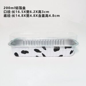 2026/10/289143-1.jpg 200ml Rectangular Ramekins Foil Baking Pan(25pcs)