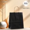 Paper Bag With Handle 21cm*11*27cm(25pcs)