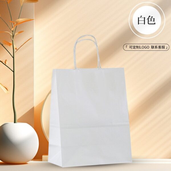 Paper Bag With Handle 21cm*11*27cm(25pcs)