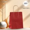 Paper Bag With Handle 21cm*11*27cm(25pcs)