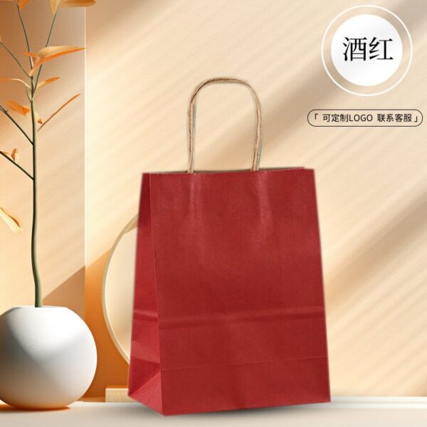Paper Bag With Handle 21cm*11*27cm(25pcs)