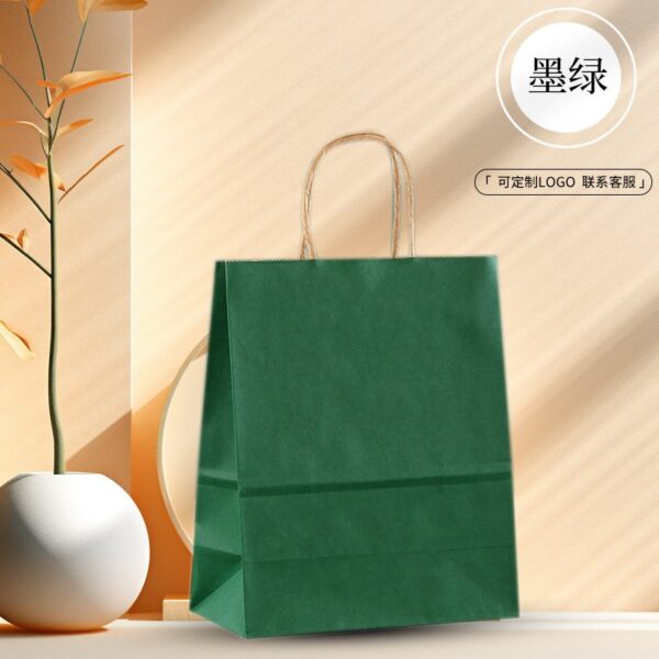 Paper Bag With Handle 21cm*11*27cm(25pcs)
