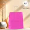 Paper Bag With Handle 21cm*11*27cm(25pcs)