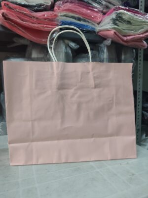 2026/10/314251-1-scaled.jpg Landscape Paper Bag 32cm*11*25cm(25pcs)