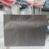 Landscape Paper Bag 32cm*11*25cm(25pcs)