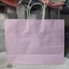 Landscape Paper Bag 32cm*11*25cm(25pcs)